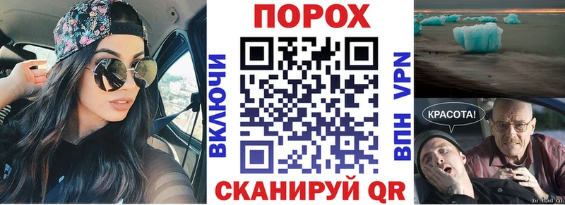 omg как войти Павловск Amphetamine Розовый