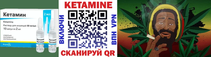OMG как зайти  Павловск  КЕТАМИН ketamine 