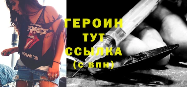 ALPHA PVP Белоозёрский