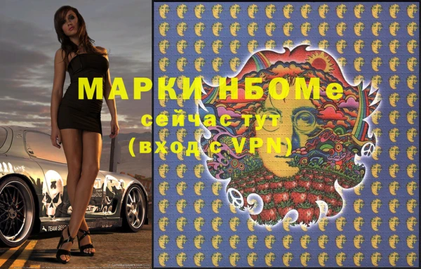 ешки Богданович