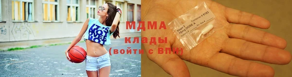 ешки Богданович
