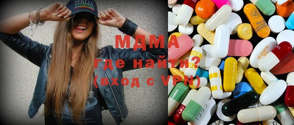 ешки Богданович