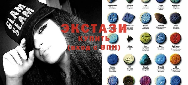 наркотики Беломорск