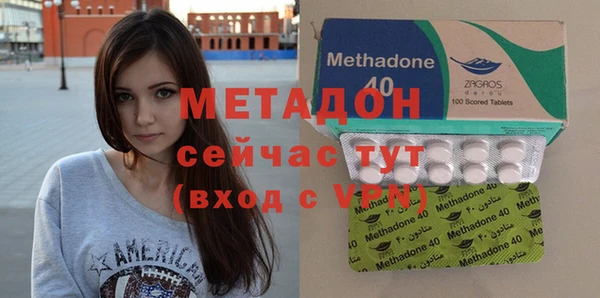 кокаин перу Сатка