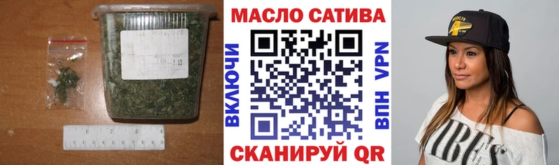 Дистиллят ТГК Wax  Павловск 